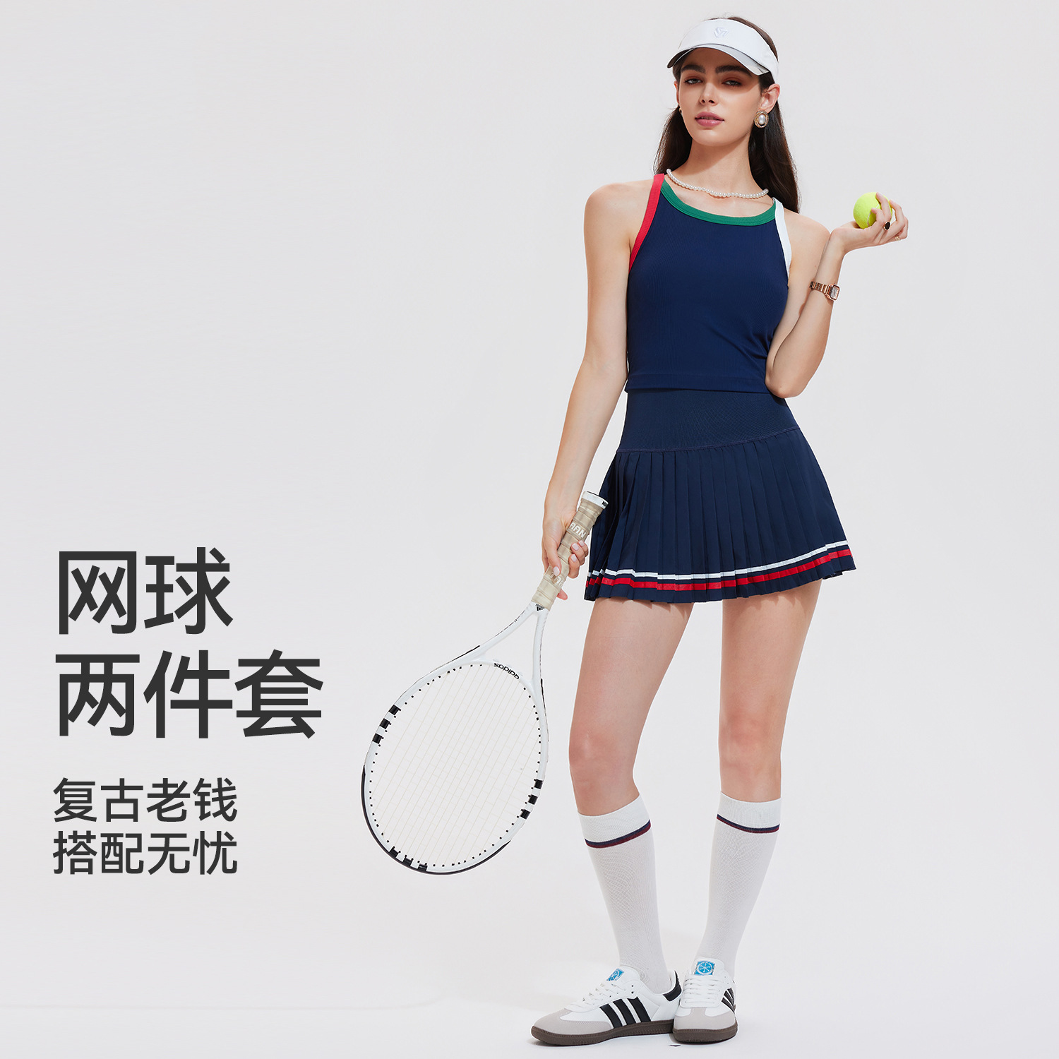 Badminton Outfit - Caijue Women's Tennis Outfit Set: Shockproof