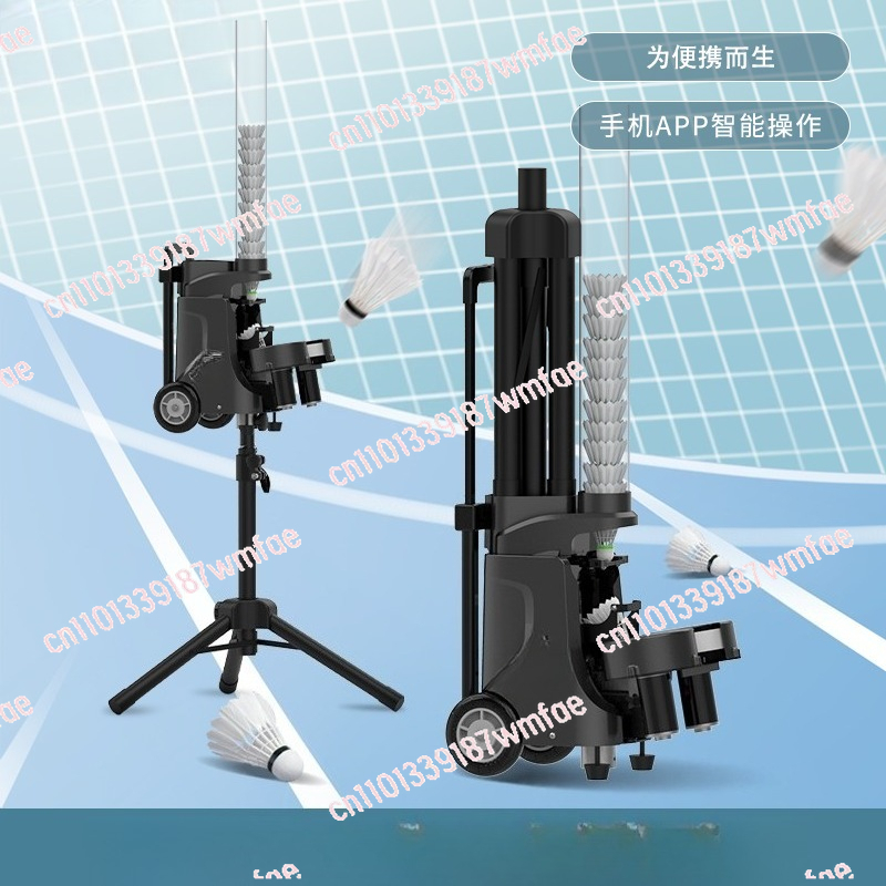 Badminton Single - Badminton serve machine Portable single trainer