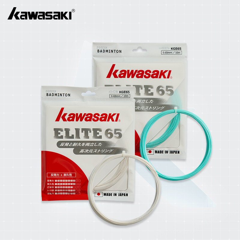 Badminton Yonex String - Kawasaki ELITE-65 Badminton String 0.65mm High-quality