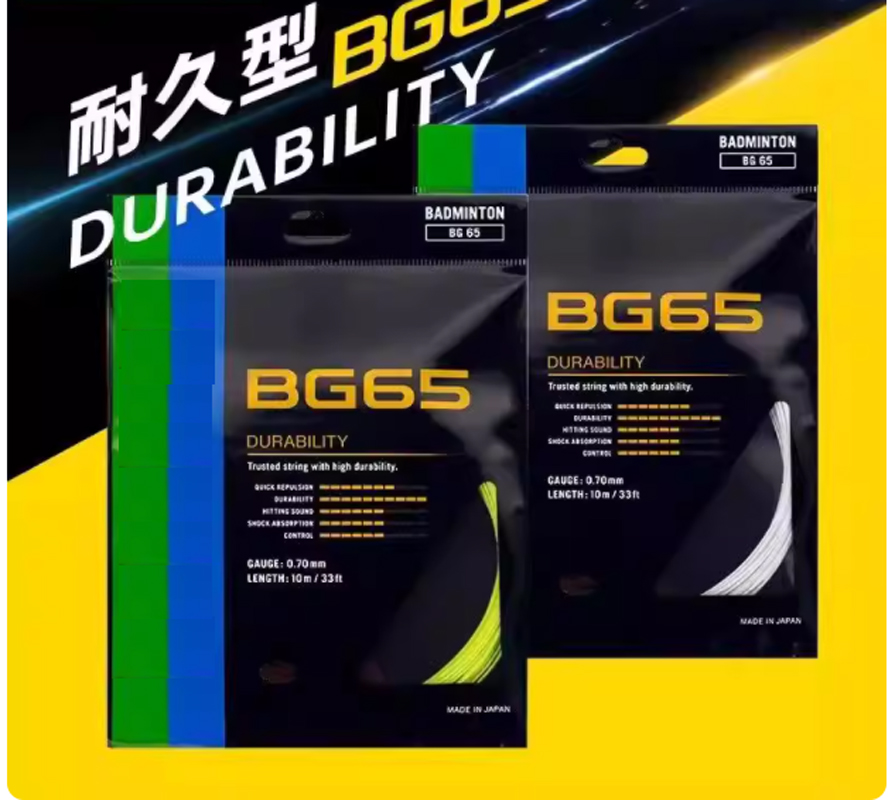 Badminton Yonex String - 5pcs/lot 100% Original BG65/GB65ti/XB65/XB68/XB63/BG80/BG66um Etc. Badminton