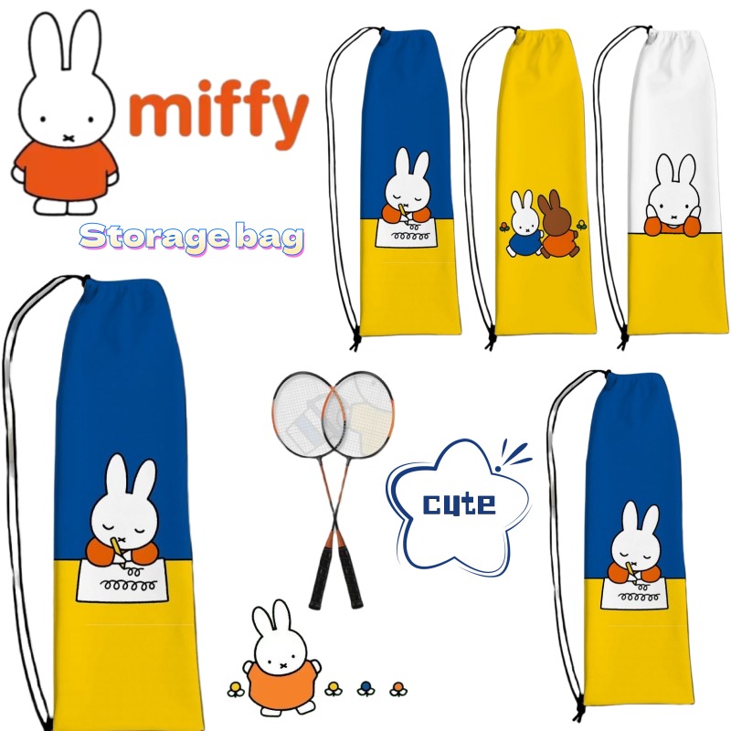 Badminton Korea - New Creative Miffy Racket Storage Bag