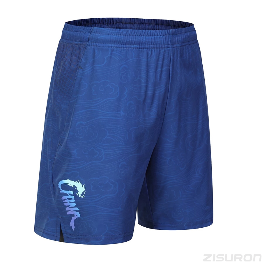 Custom Text logo 2024 CHINA Dr - Badminton Championship recension och pris