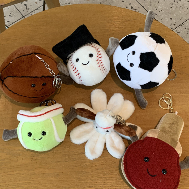 Cute Soft Realistic Basketball - Badminton Tv recension och pris