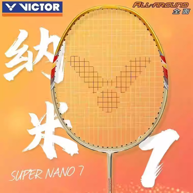 100% Original Victor badminton - Badminton Materi recension och pris