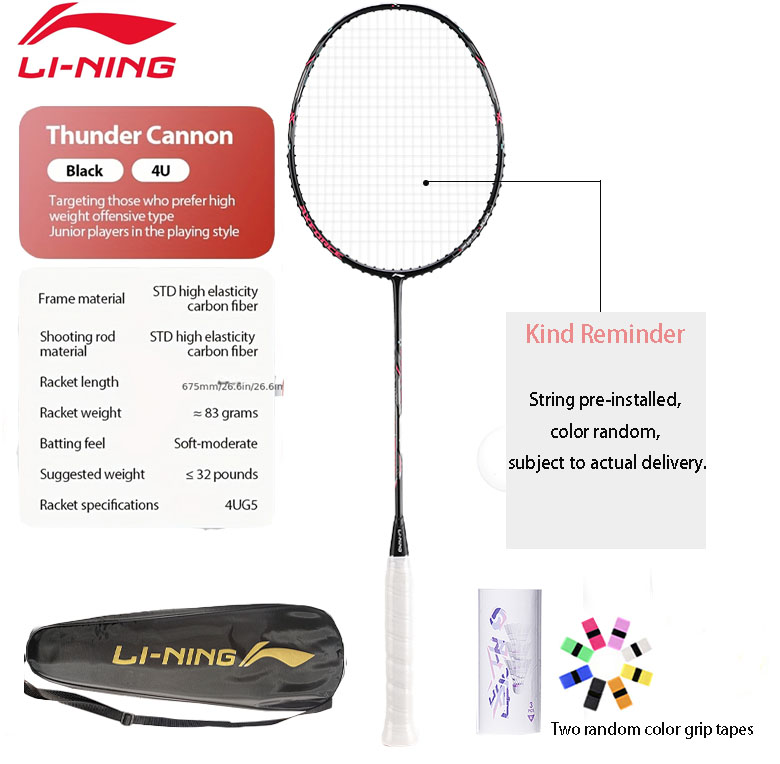 Li-Ning Thunder Mini Cannon Fu - Li Ning Racket recension och pris