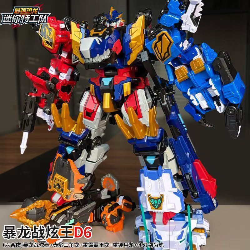 MiniForce Dinoid Warrior Trans - Badminton Korea recension och pris