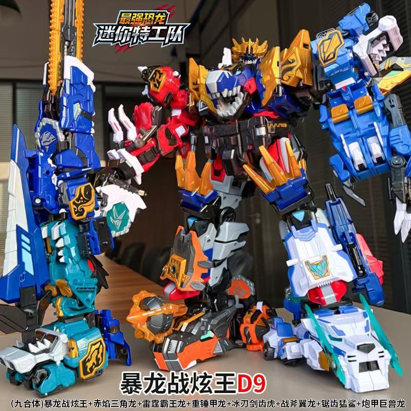 MiniForce Dinoid Warrior Trans - Badminton Korea recension och pris