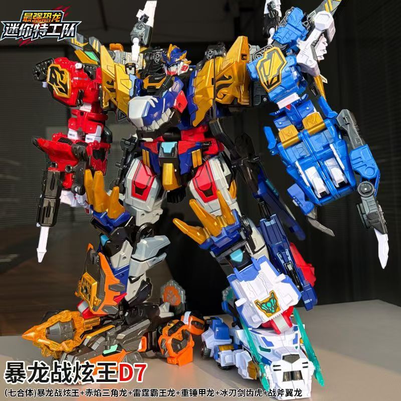 MiniForce Dinoid Warrior Trans - Badminton Korea recension och pris