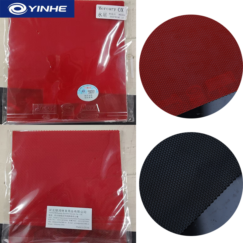 YINHE Mercury OX Table Tennis  - Badminton Single recension och pris