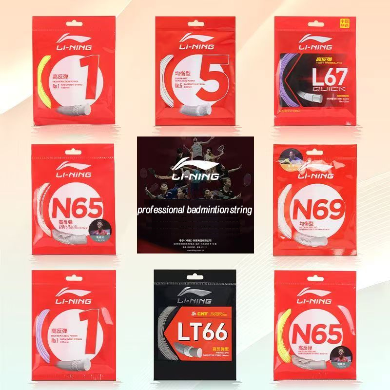 100% Original Lining No1/N65/N - Badminton Yonex String recension och pris