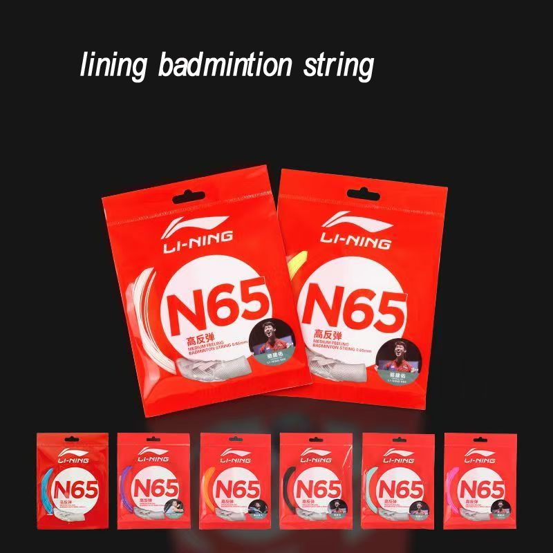 100% Original Lining No1/N65/N - Badminton Yonex String recension och pris