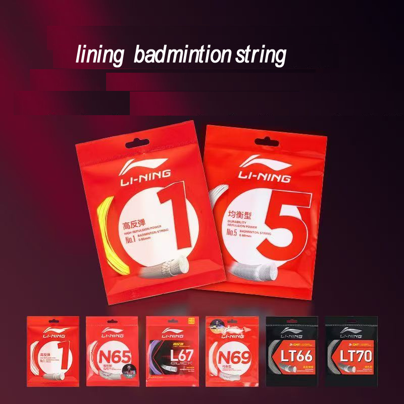 100% Original Lining No1/N65/N - Badminton Yonex String recension och pris
