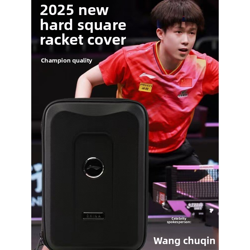 Li-Ning Table Tennis Racket Ca - Li Ning Racket recension och pris