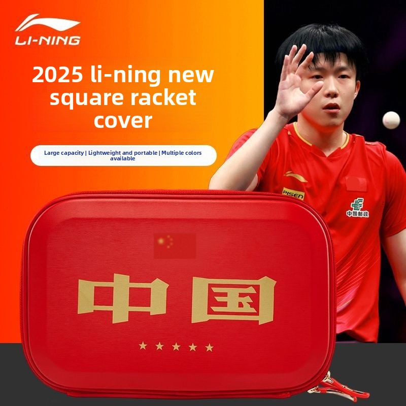 LINING table tennis racket cov - Li Ning Racket recension och pris