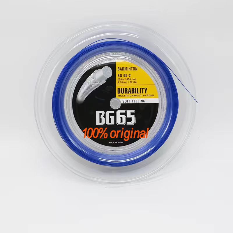 Brand New Unopend 100% Origina - Badminton Yonex String recension och pris