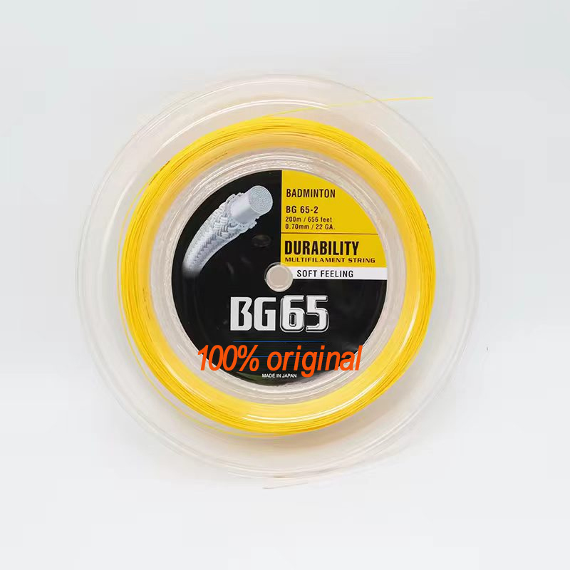 Brand New Unopend 100% Origina - Badminton Yonex String recension och pris