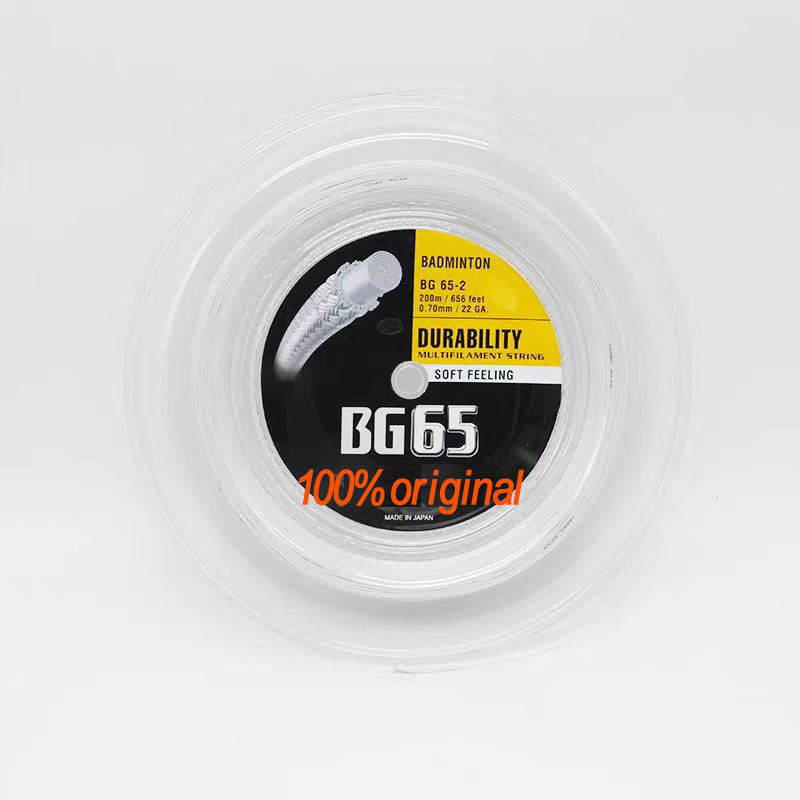 Brand New Unopend 100% Origina - Badminton Yonex String recension och pris