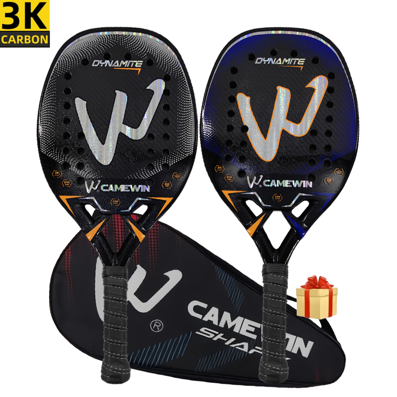 The new 3k carbon Beach tennis - Li Ning Racket recension och pris