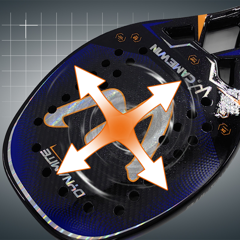 The new 3k carbon Beach tennis - Li Ning Racket recension och pris