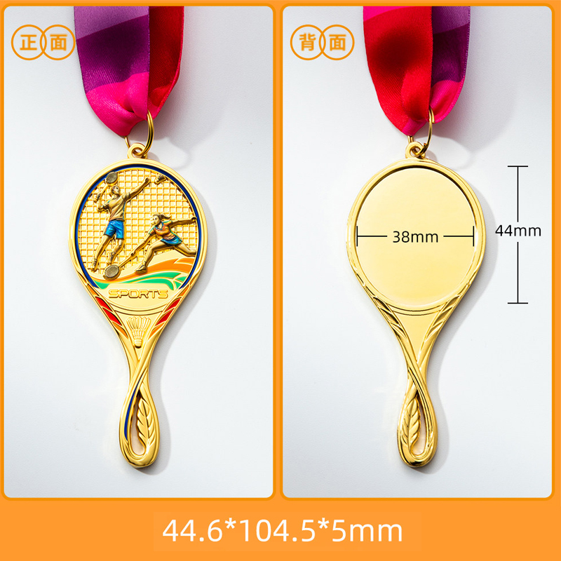 Customization Badminton Shape  - Badminton China recension och pris