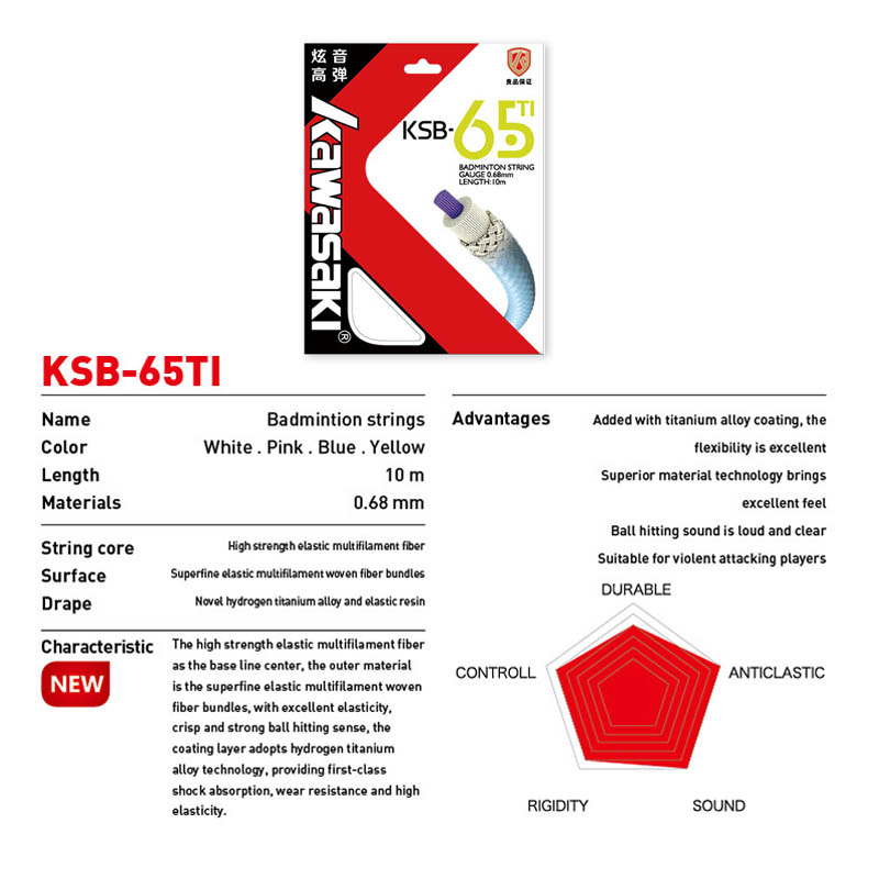 Kawasaki Professional Badminto - Badminton Yonex String recension och pris