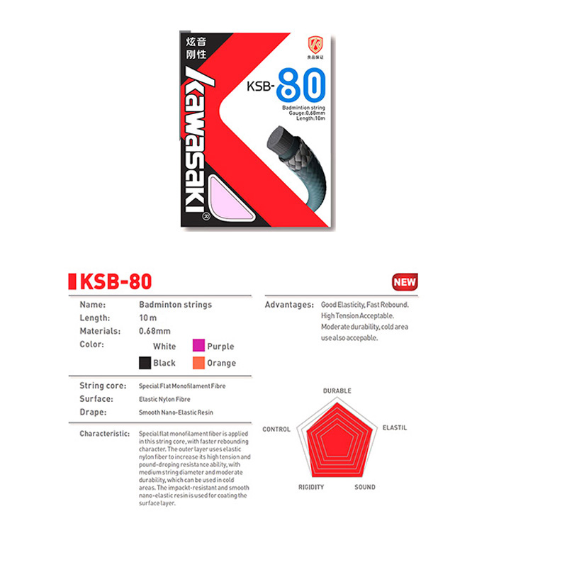 Kawasaki Professional Badminto - Badminton Yonex String recension och pris