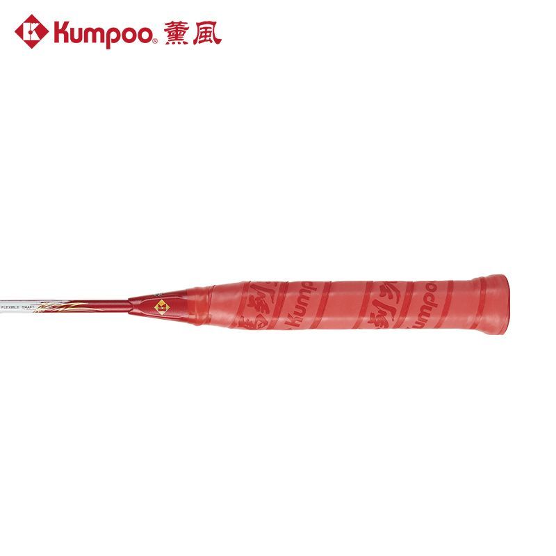 Kumpoo Badminton Racket MA Dao - Badminton Single recension och pris
