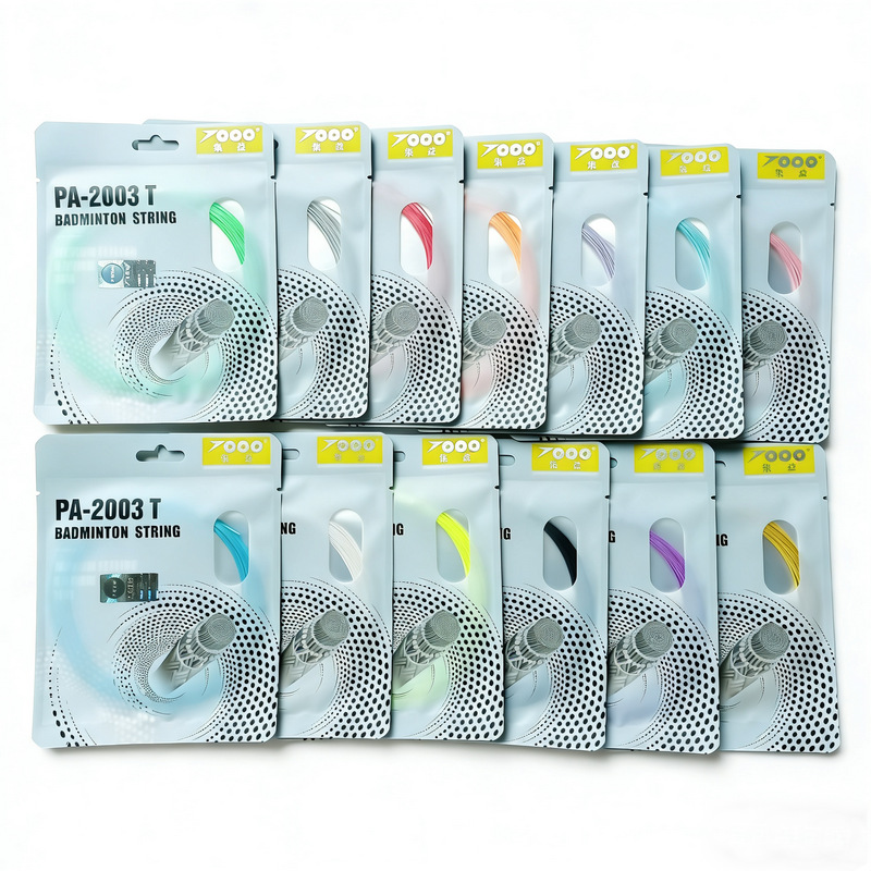 22-26 Pounds Badminton String, - Badminton Yonex String recension och pris