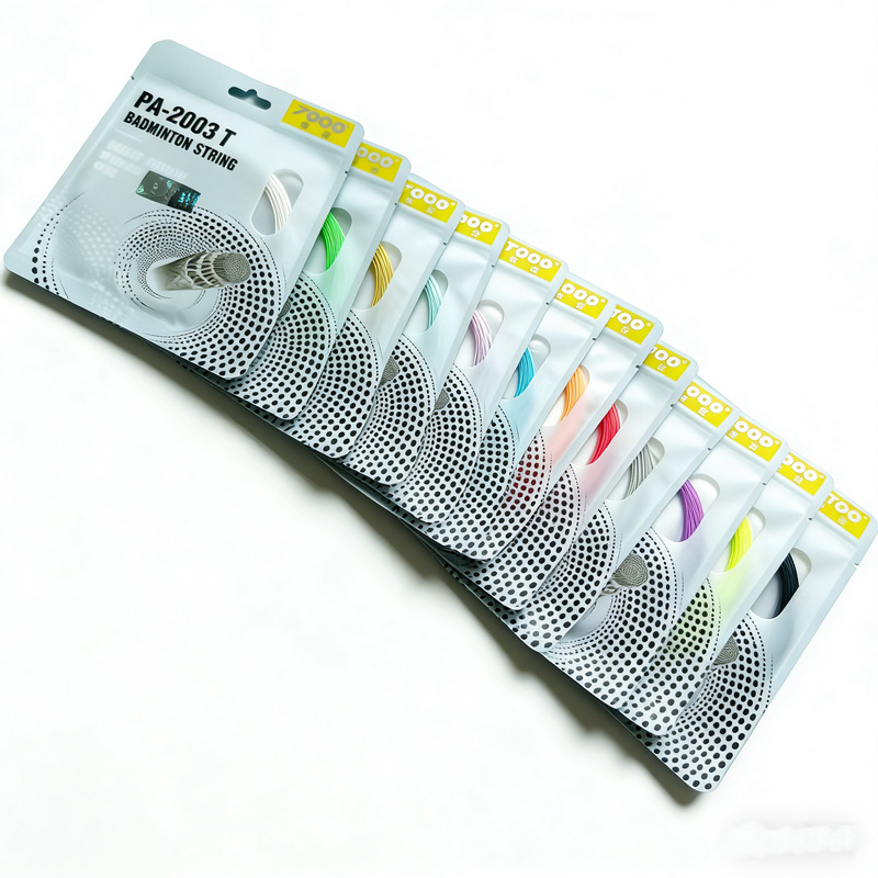 22-26 Pounds Badminton String, - Badminton Yonex String recension och pris