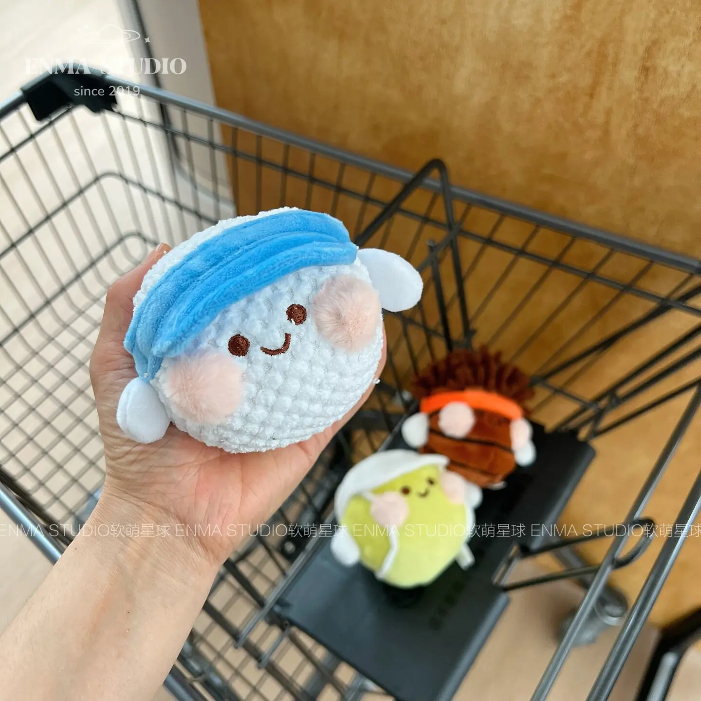 Cute Sports Ball Plush Keychai - Badminton Tv recension och pris
