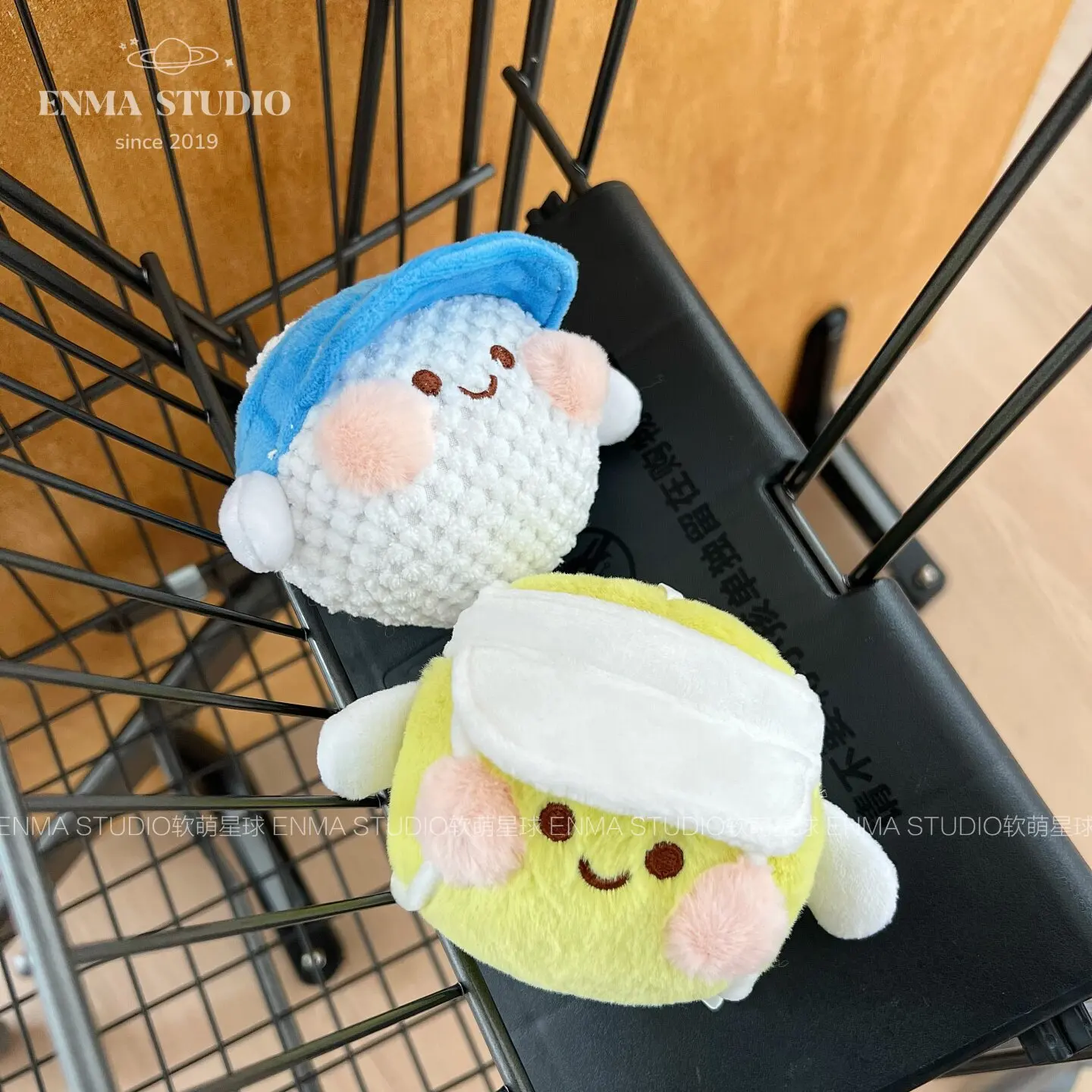 Cute Sports Ball Plush Keychai - Badminton Tv recension och pris
