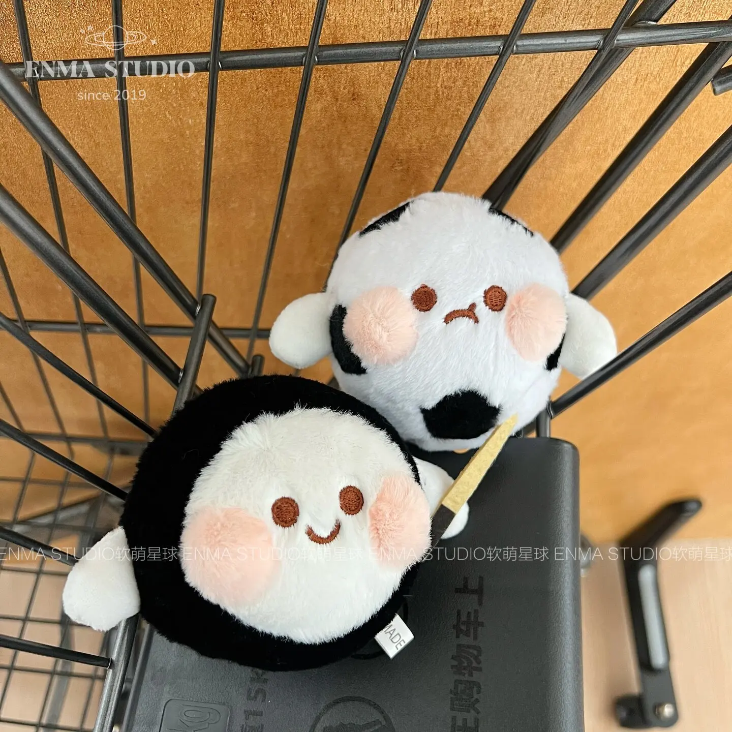 Cute Sports Ball Plush Keychai - Badminton Tv recension och pris
