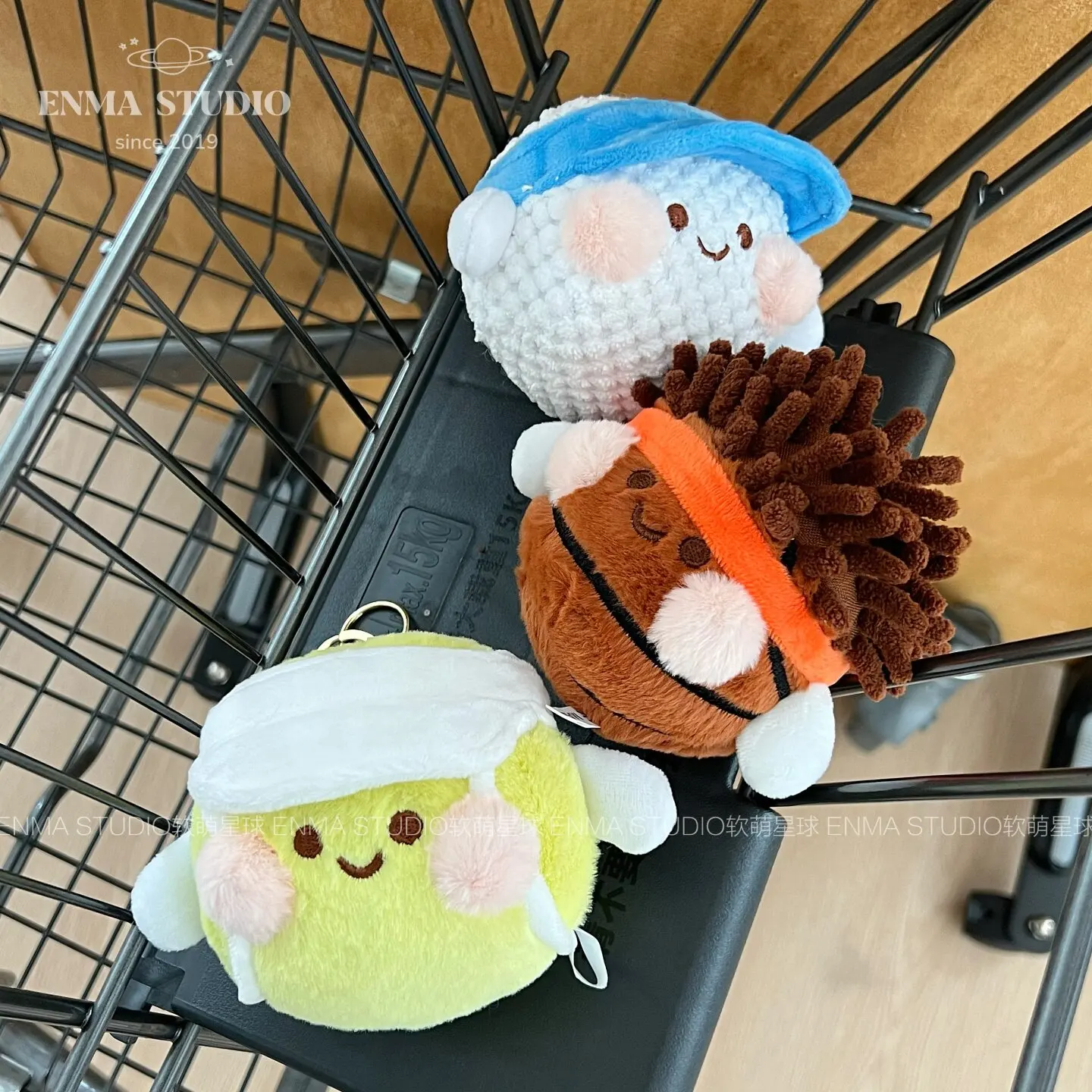 Cute Sports Ball Plush Keychai - Badminton Tv recension och pris