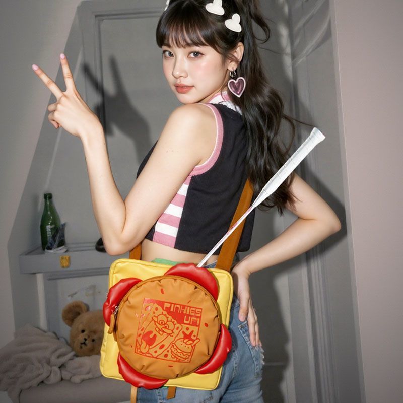 ‌New Model Authentic Spongebob - Badminton Tv recension och pris