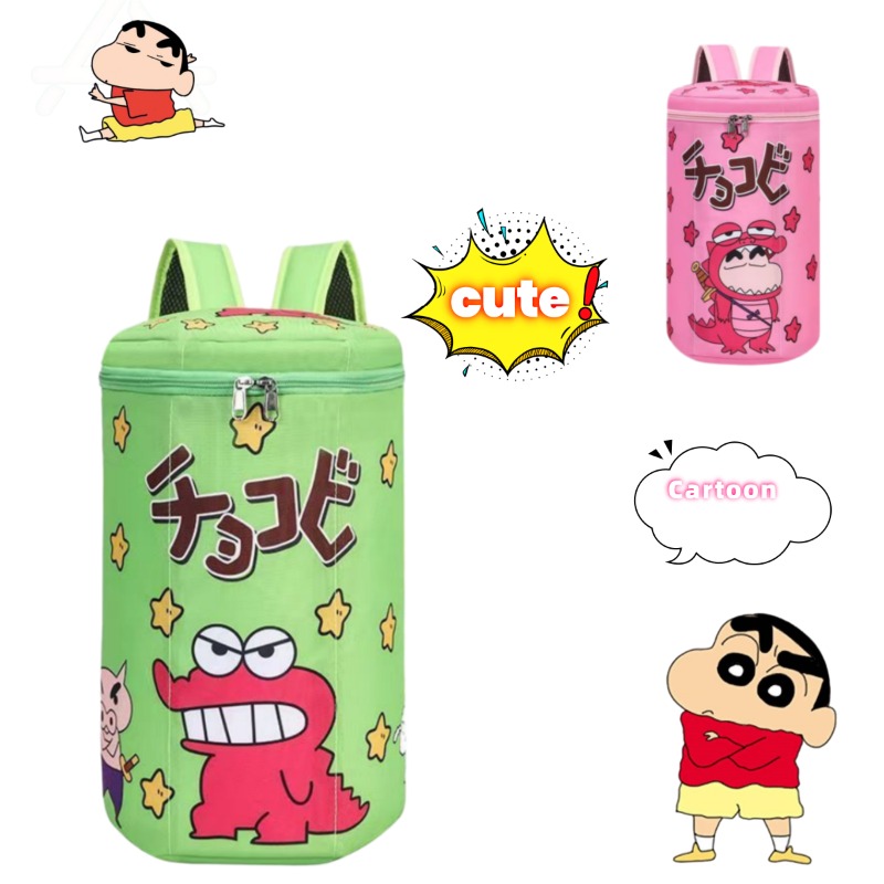 Cute Crayon Shin-Chan Backpack - Badminton Tv recension och pris