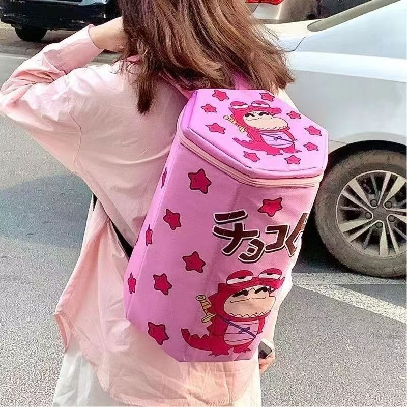 Cute Crayon Shin-Chan Backpack - Badminton Tv recension och pris