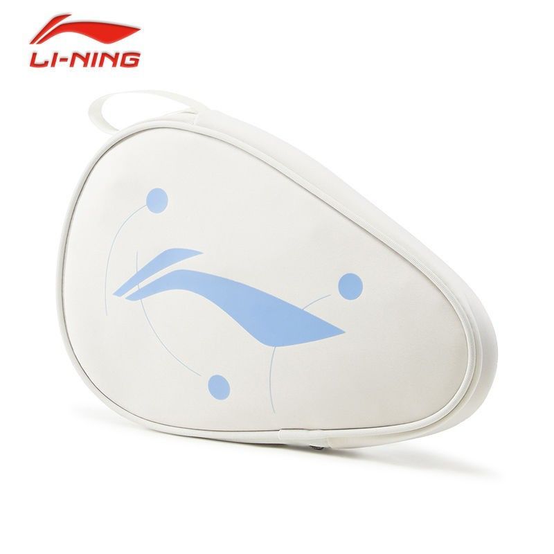 LINING Table Tennis Racket Cov - Li Ning Racket recension och pris