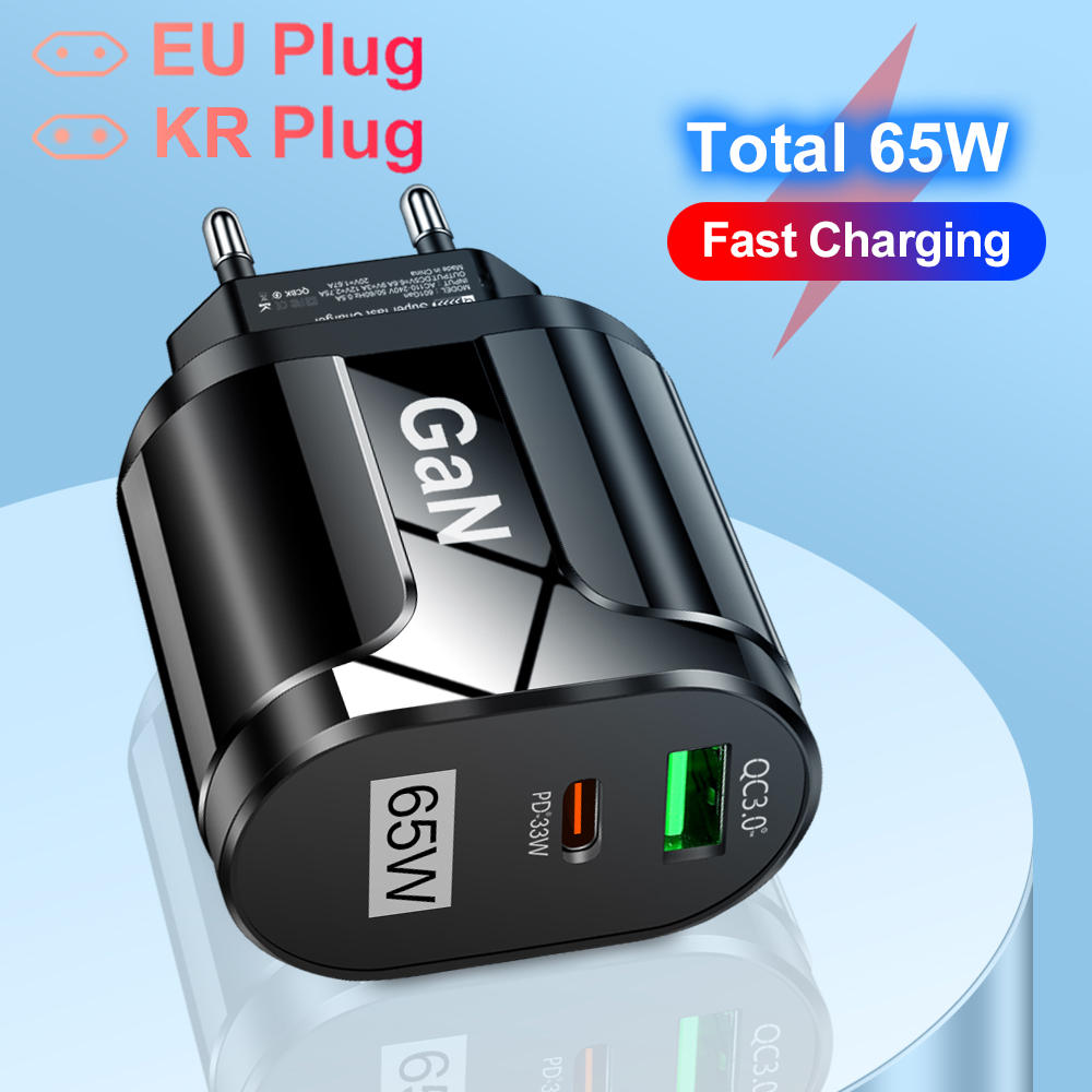 65W GaN USB C Charger Quick Ch - Badminton Korea recension och pris