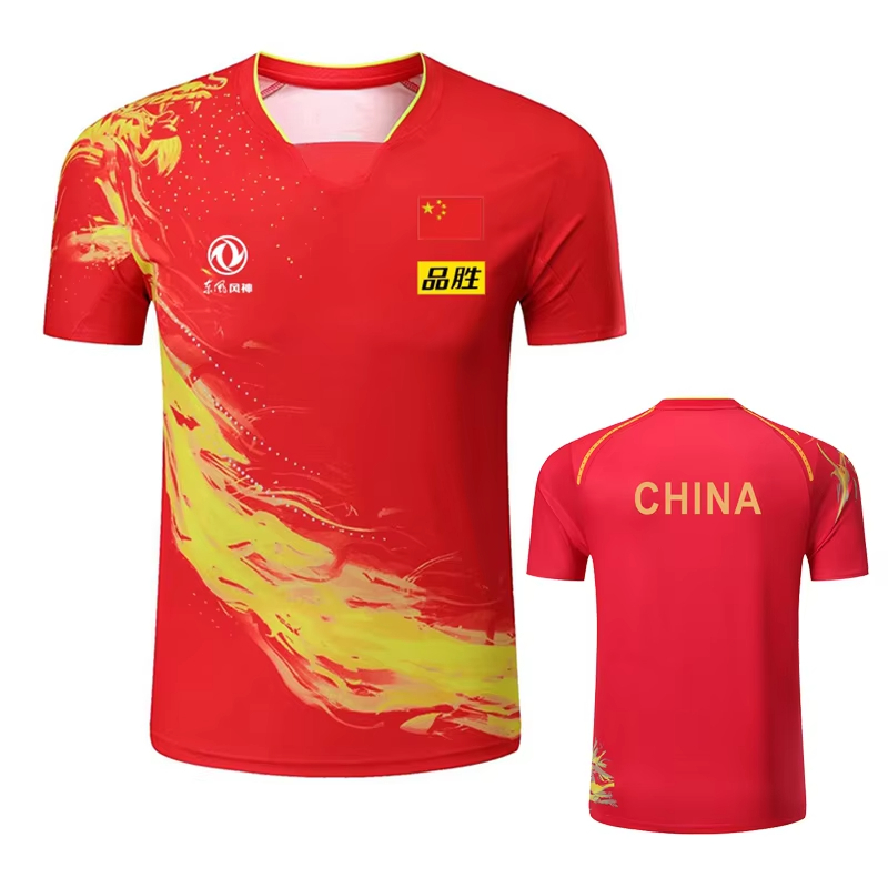 China Dragon Table Tennis Prin - Badminton Outfit recension och pris