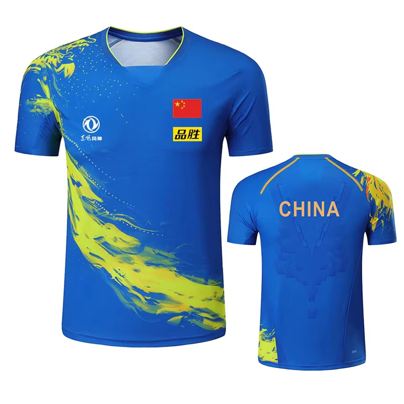 China Dragon Table Tennis Prin - Badminton Outfit recension och pris