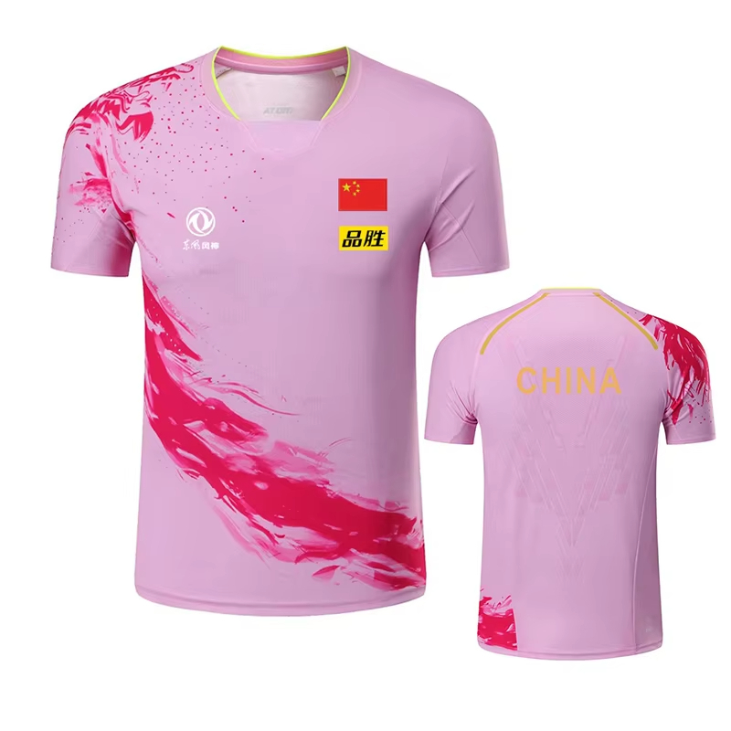 China Dragon Table Tennis Prin - Badminton Outfit recension och pris