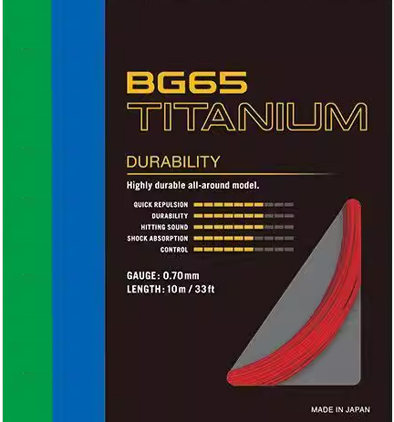 5pcs/lot 100% Original BG65/GB - Badminton Yonex String recension och pris