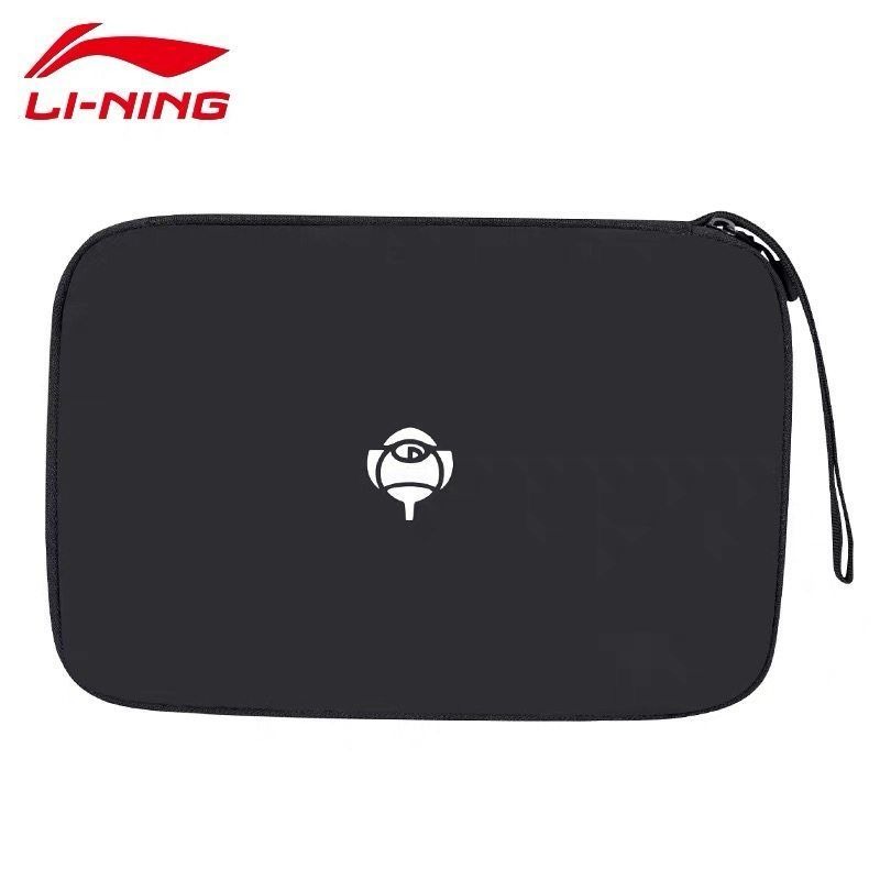 Li Ning table tennis racket co - Li Ning Racket recension och pris