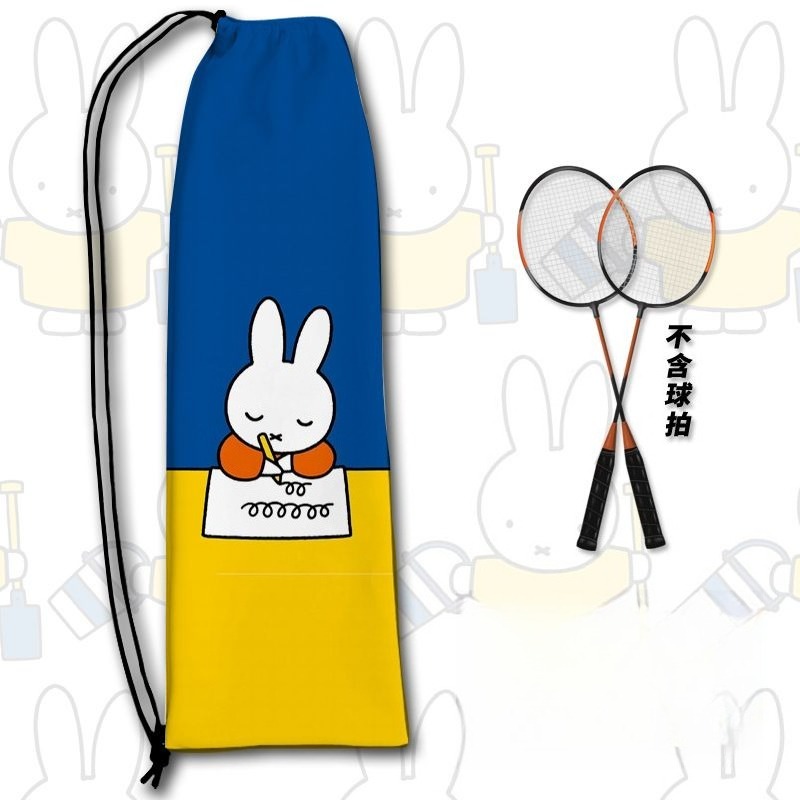 New Creative Miffy Racket Stor - Badminton Korea recension och pris