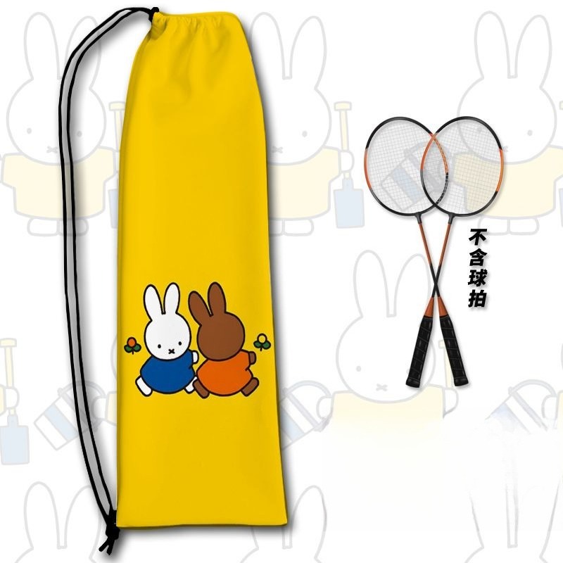 New Creative Miffy Racket Stor - Badminton Korea recension och pris