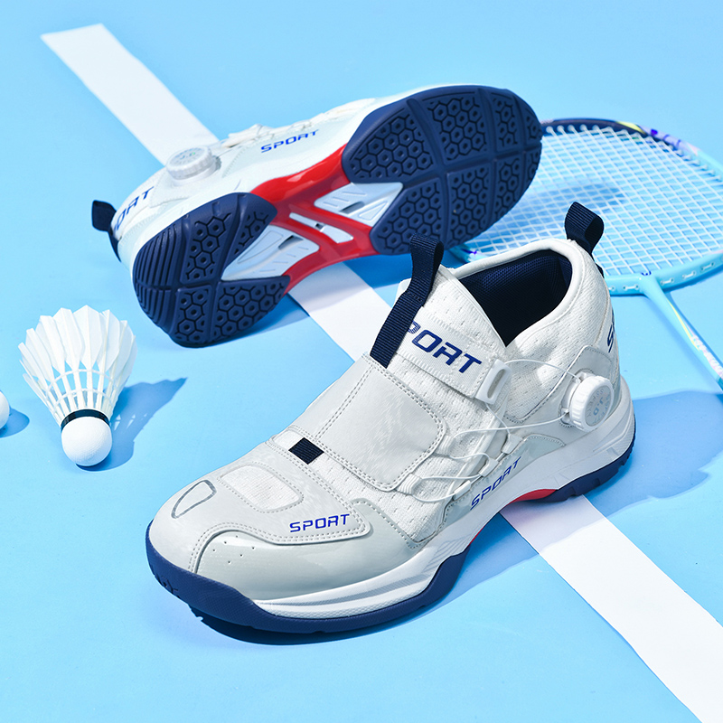 New Professional Men Badminton - Shoe Non Slip Badminton recension och pris