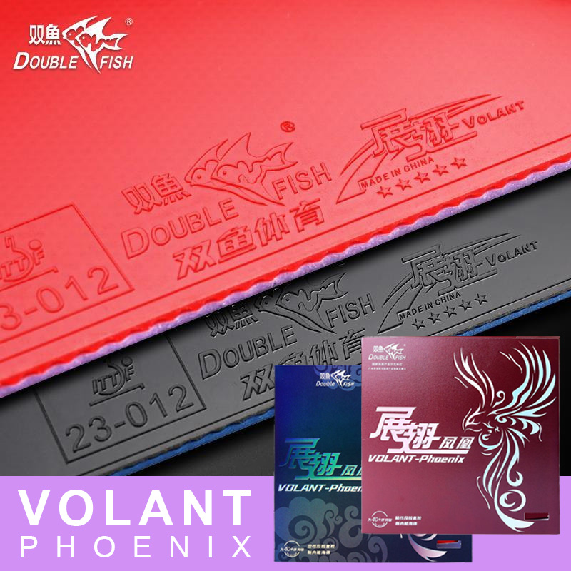 DOUBLE FISH Volant Phoenix Tab - Badminton China recension och pris