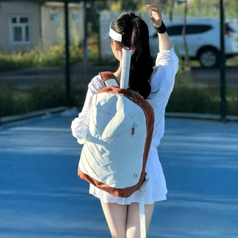Backpack Women Casual Sports B - Badminton China recension och pris