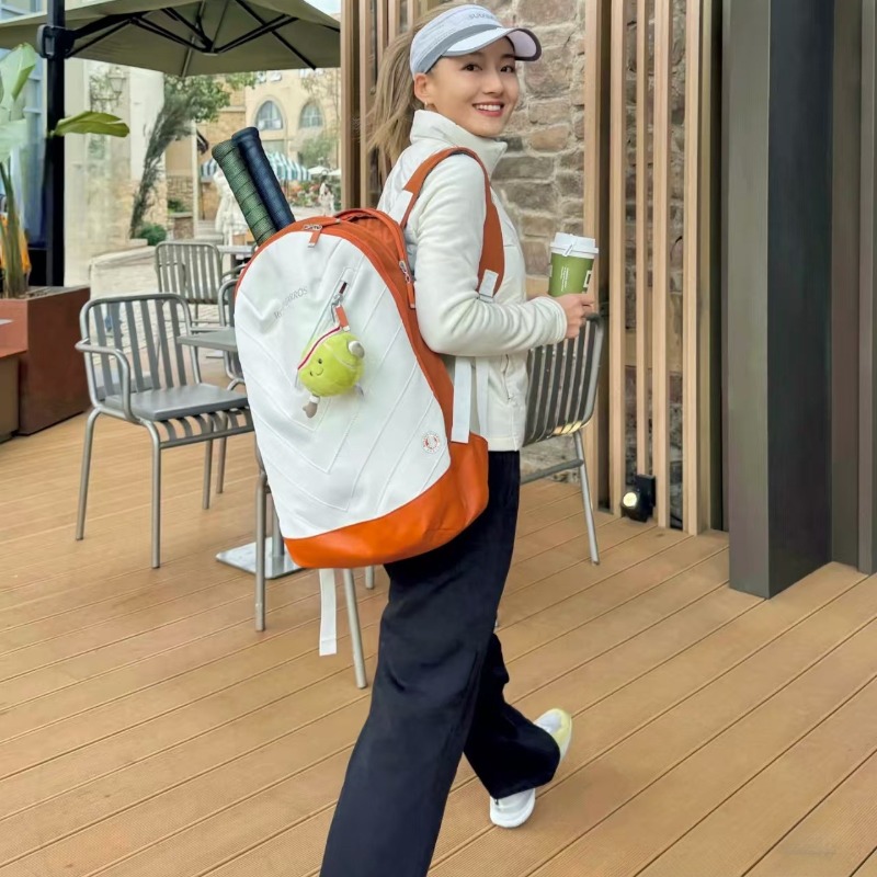 Backpack Women Casual Sports B - Badminton China recension och pris